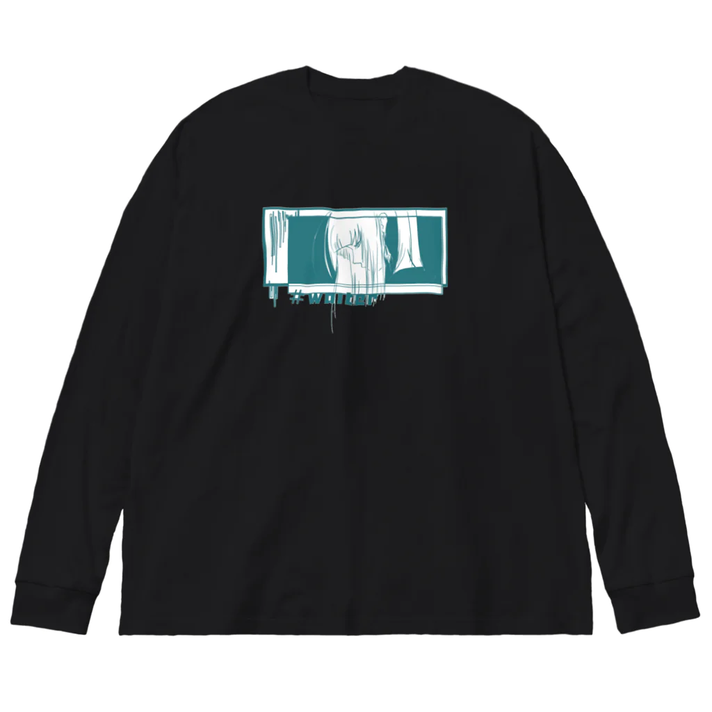 キースケの待ち人、夜のネオンダンス Big Long Sleeve T-Shirt