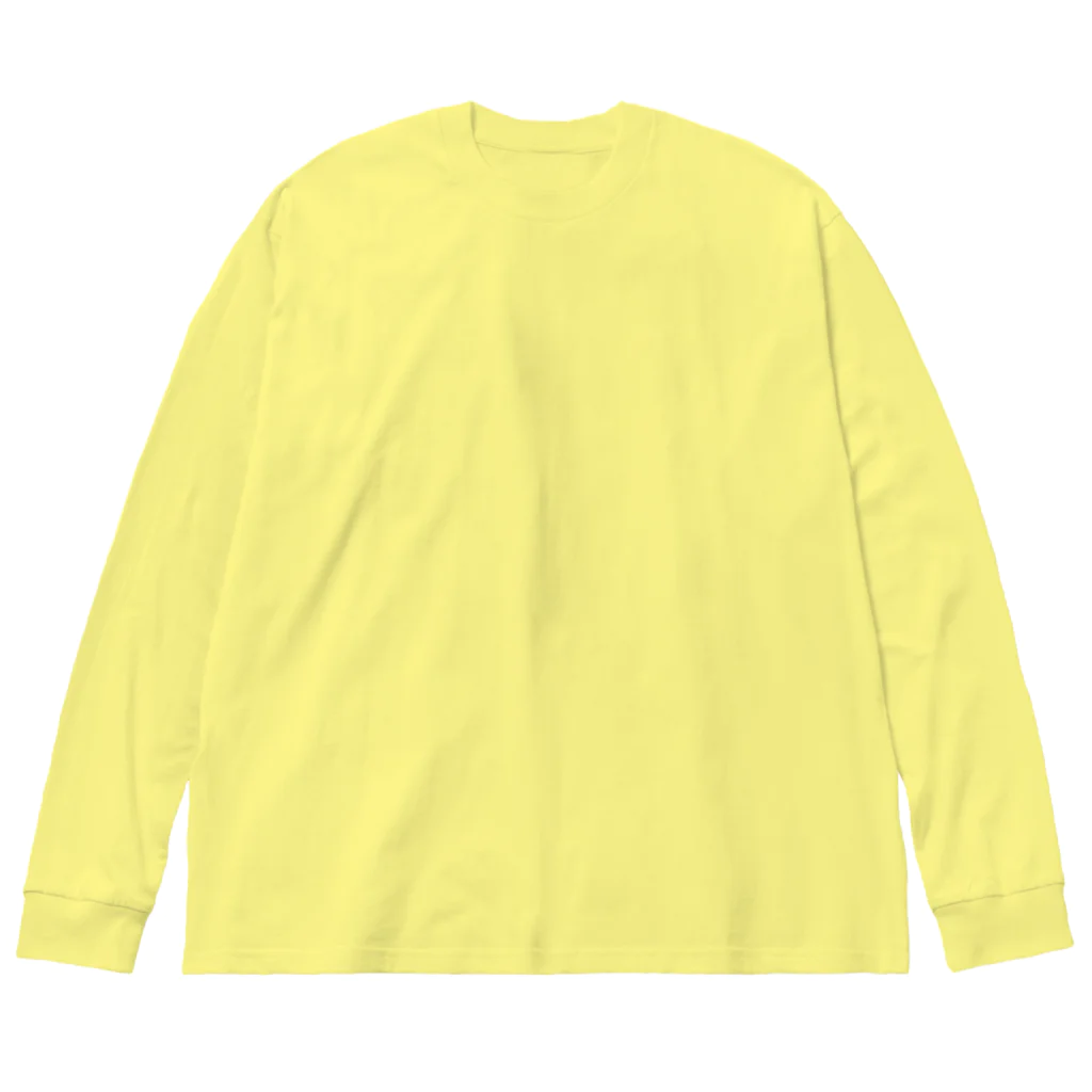 『Nothing Is Real』-- IN SUZURIの吾唯足知（われただたりるをしる。ショルダーアーチ・緑・英語 Big Long Sleeve T-Shirt