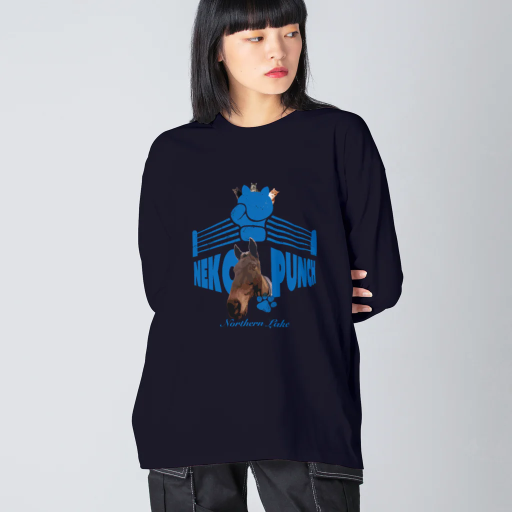Loveuma. official shopのPUNCH! PUNCH! NEKO PUNCH! by NLD Big Long Sleeve T-Shirt