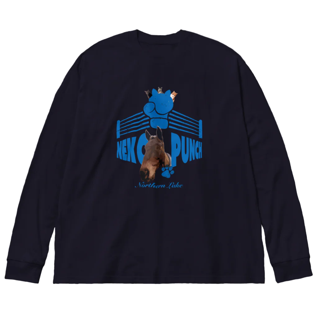 Loveuma. official shopのPUNCH! PUNCH! NEKO PUNCH! by NLD Big Long Sleeve T-Shirt