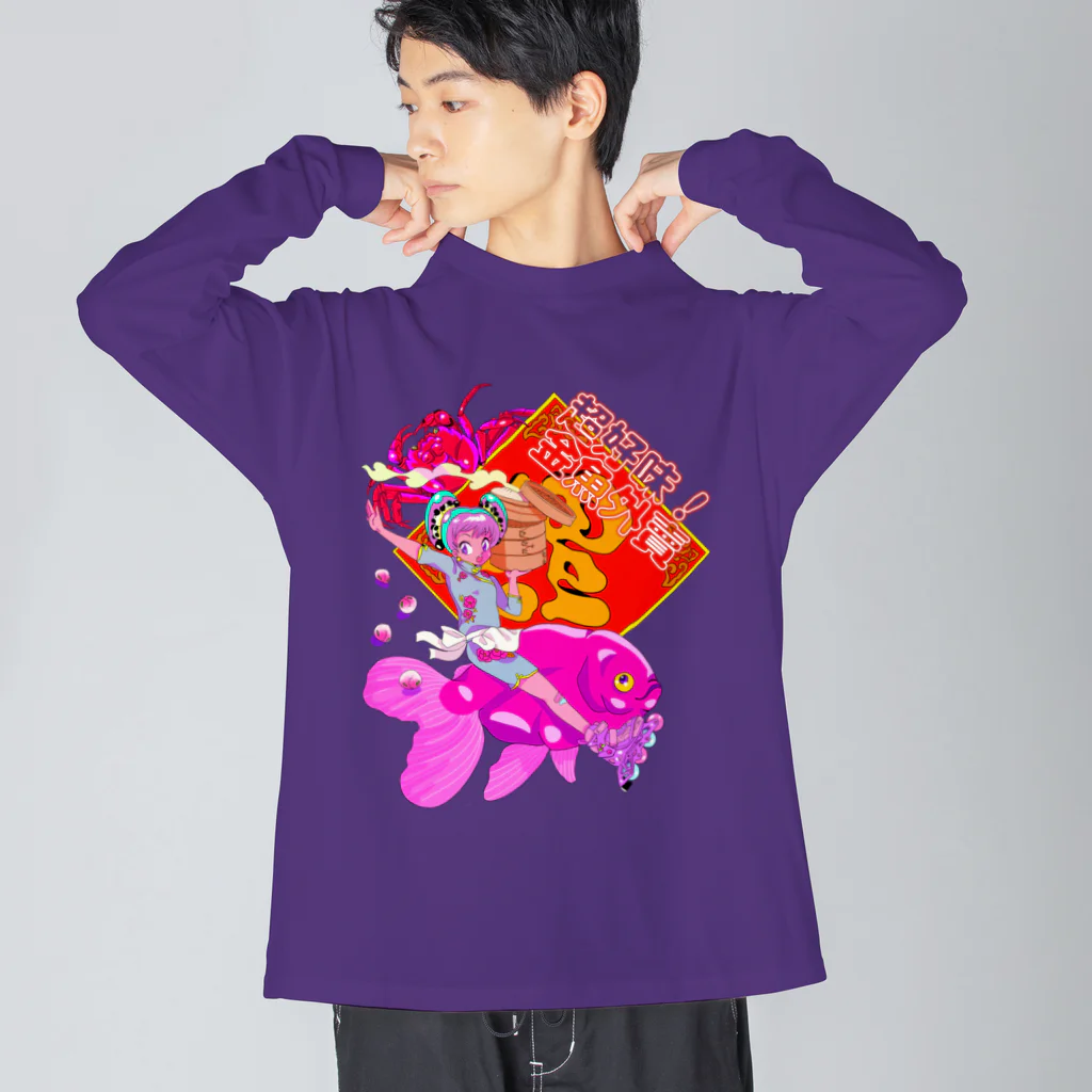 DEZERT 千秋 推し BIGシルエットロングスリーブ Tシャツ 長袖 熟女（黒） / 風天工房 ( futenkobo )のビッグシルエットロング