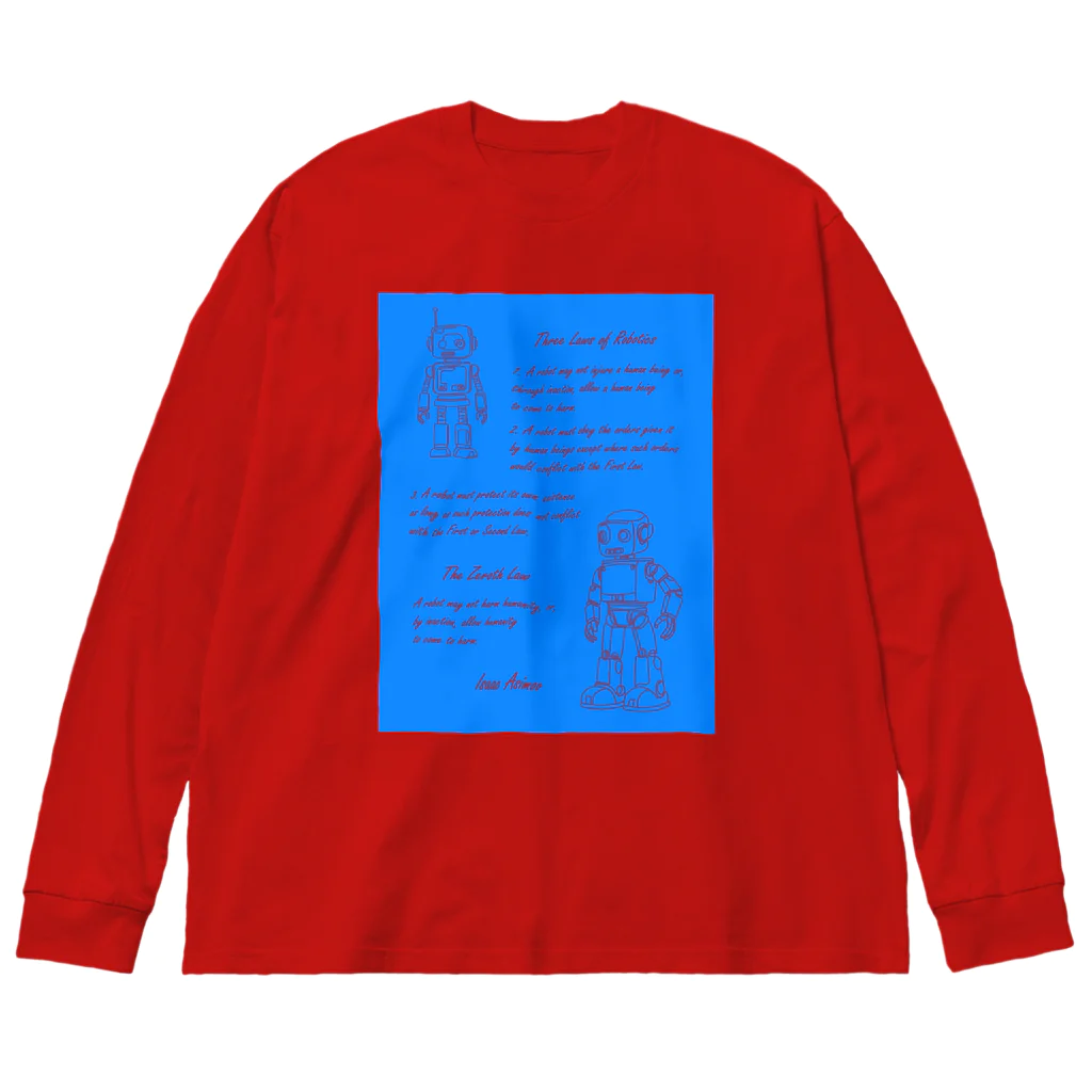 mirinconixのアシモフのロボット3原則とロボットの落書き  セルリアンブルー Big Long Sleeve T-Shirt