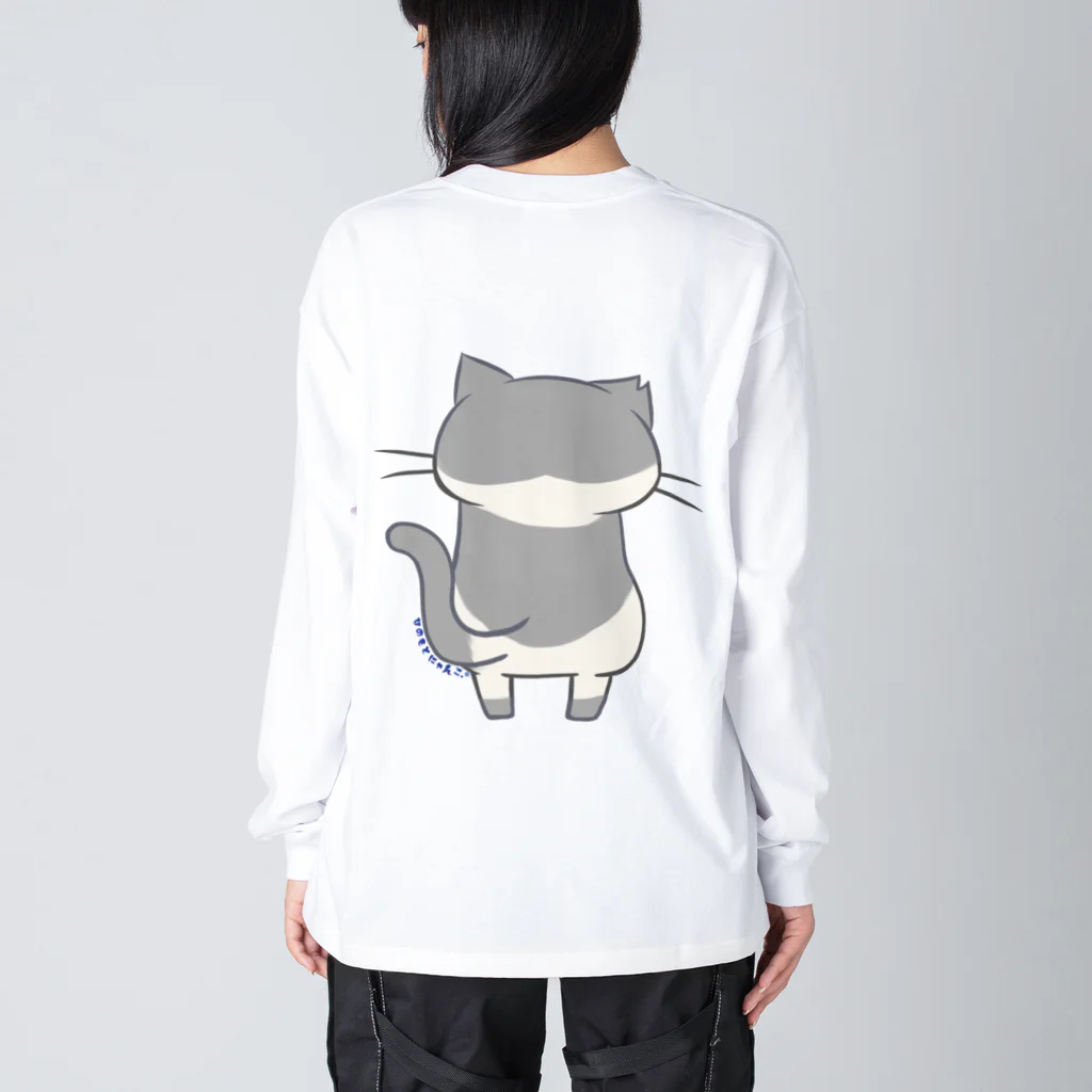 絵娯クリエイトのひのもとにゃんこ®️ 尺八 / 雷蔵 Big Long Sleeve T-Shirt