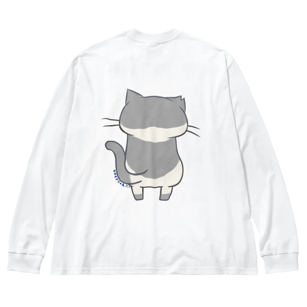 絵娯クリエイトのひのもとにゃんこ®️ 尺八 / 雷蔵 Big Long Sleeve T-Shirt