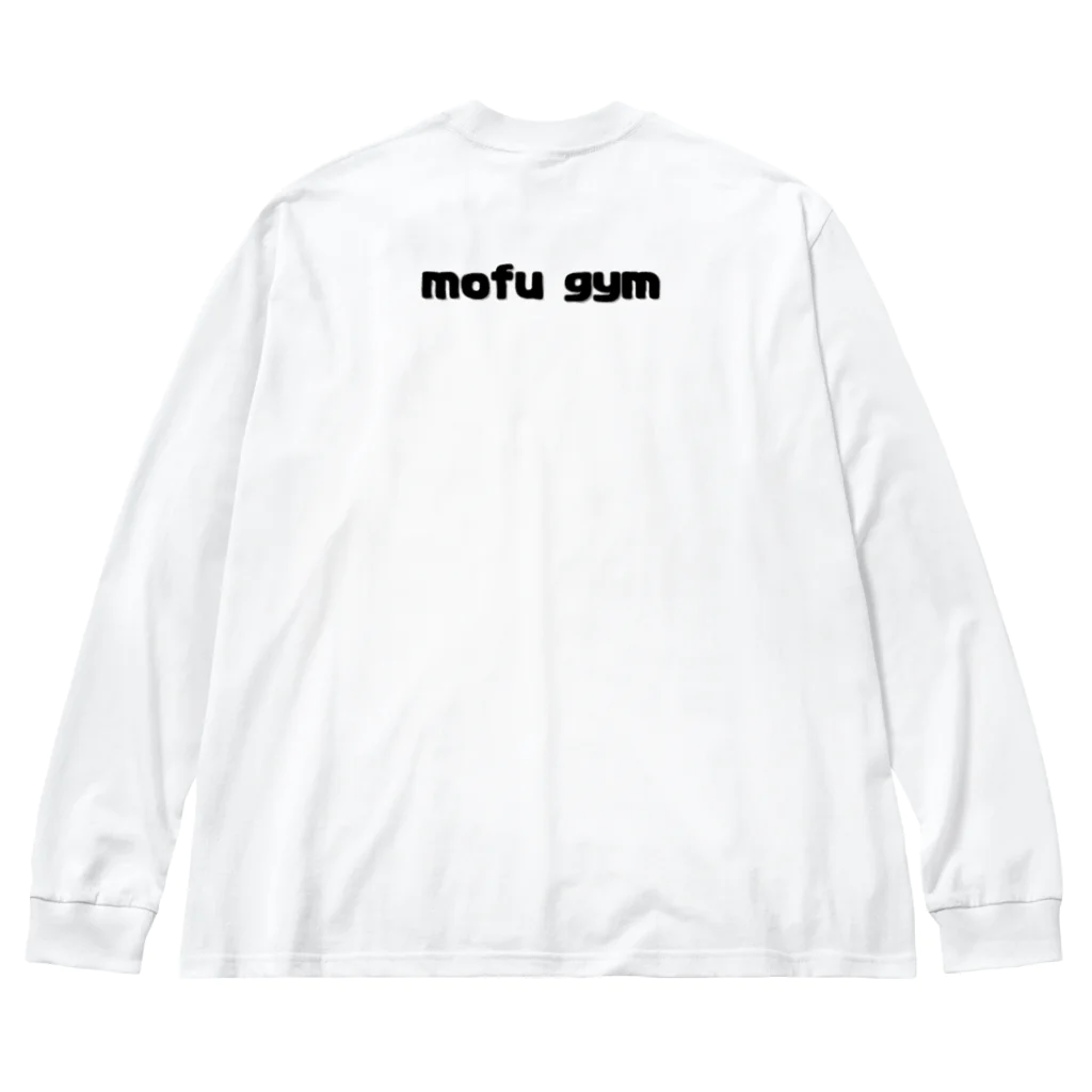 mofu gymのワントレ🐶 Big Long Sleeve T-Shirt