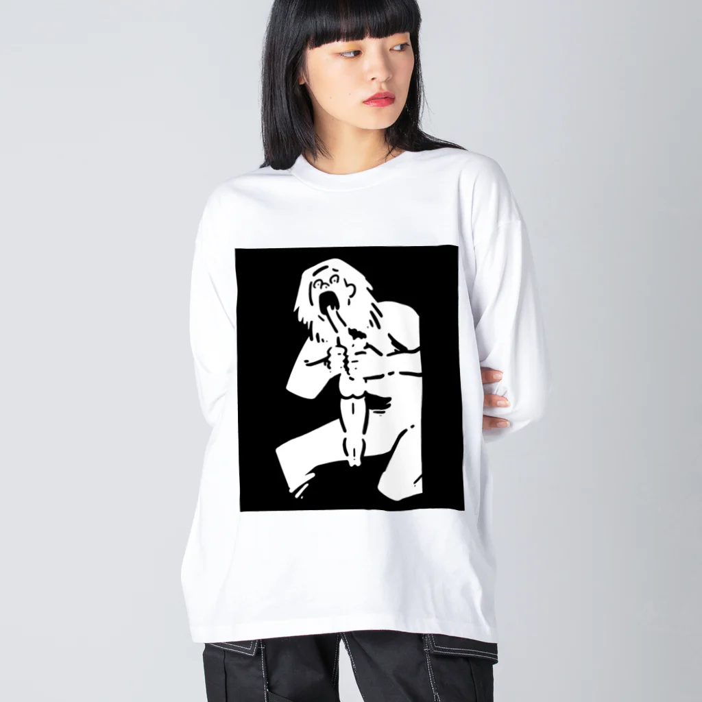 我が子を食らうサトゥルヌス』（わがこをくらうサトゥルヌス