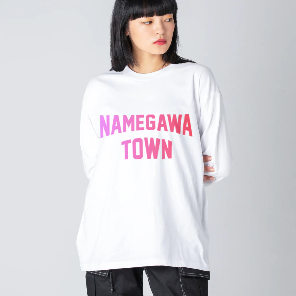JIMOTOE Wear Local Japanの滑川町 NAMEGAWA TOWN Big Long Sleeve T-Shirt