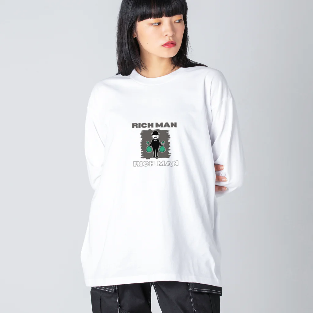 Sky00のリッチマン2 Big Long Sleeve T-Shirt