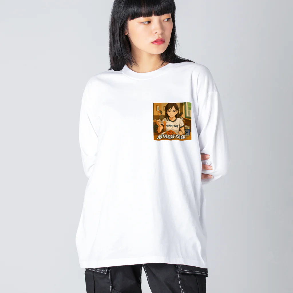 astroattackのASTROATTACK　ナポリやタンソース飛び Big Long Sleeve T-Shirt