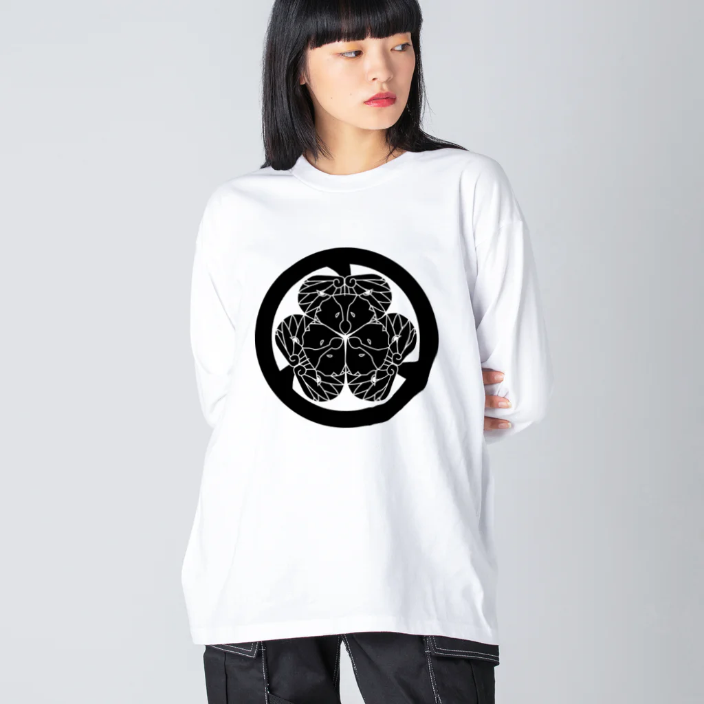 『Nothing Is Real』-- IN SUZURIの動物家紋。H.T.（三つ葉葵ハシビロコウ）黒 Big Long Sleeve T-Shirt