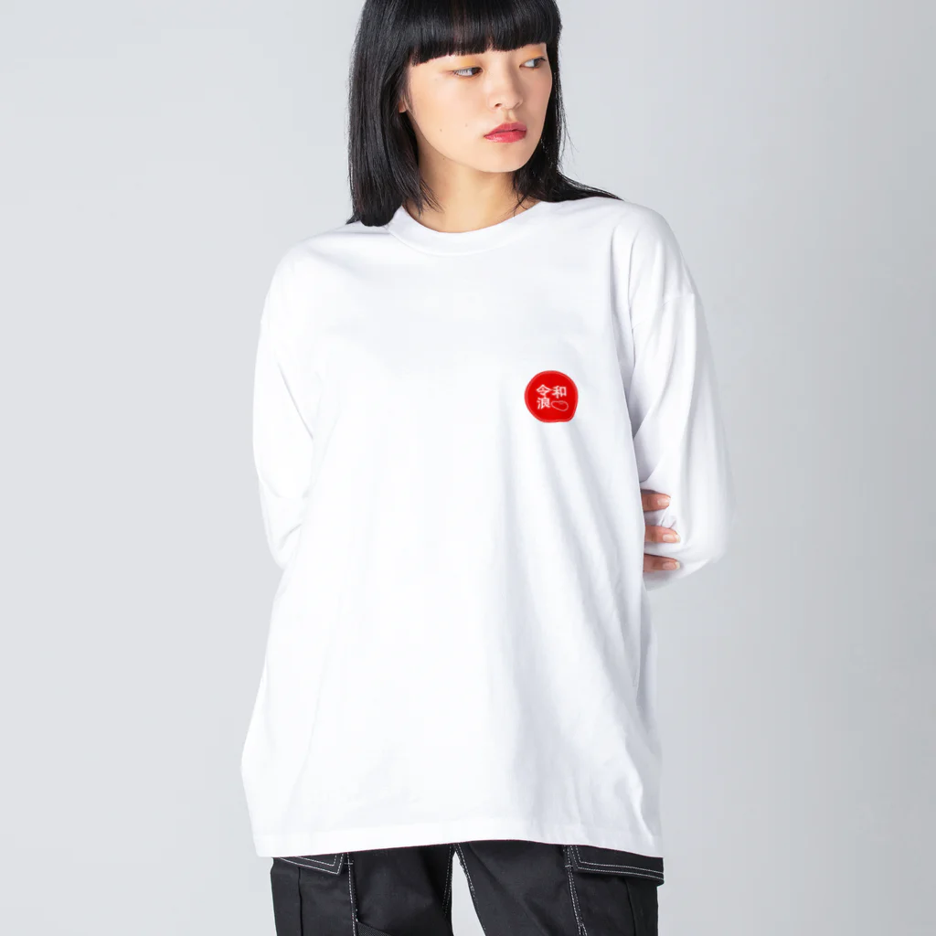 夢喰いメリー　ロングTシャツ　ビックシルエット 夢喰いメリー ロングTシャツ ビックシルエット 夢喰いメリー