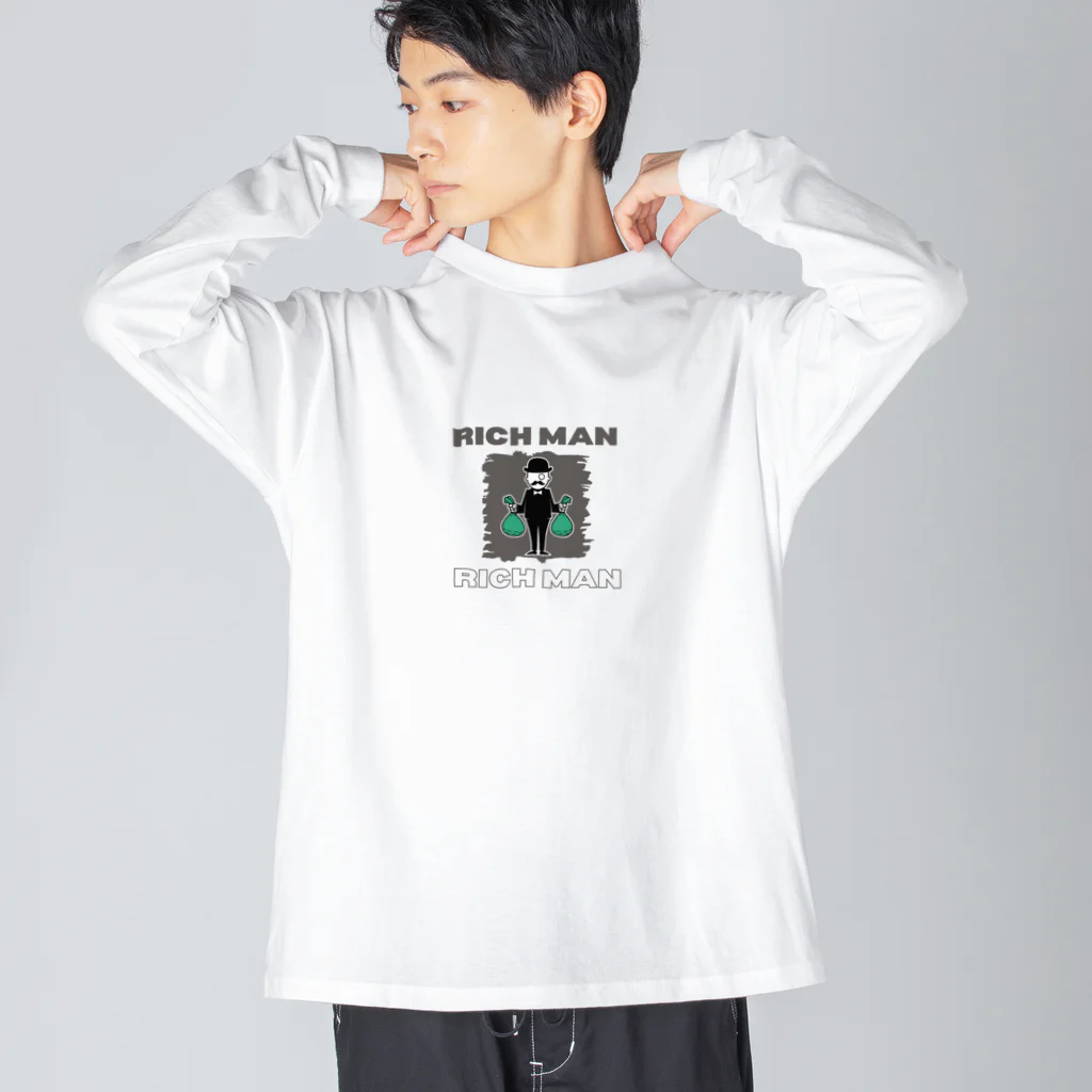 Sky00のリッチマン2 Big Long Sleeve T-Shirt