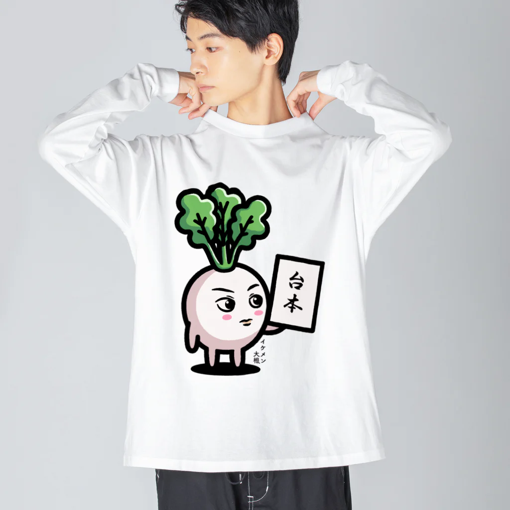 水瀬いのり ロングスリーブTシャツ グレー XLサイズ 水瀬いのりinfo on X: 