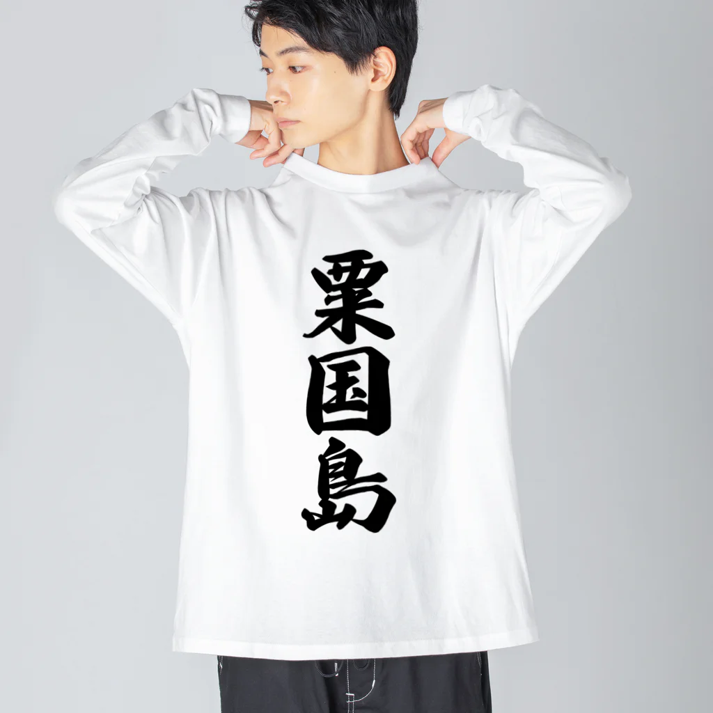[WACKYWILLY]シグネチャー ビッグ リリー 半袖 Tシャツ(3 COLOR) MUSINSA公式 | WACKY WILLY Signature Big Lily Short Sleeve T
