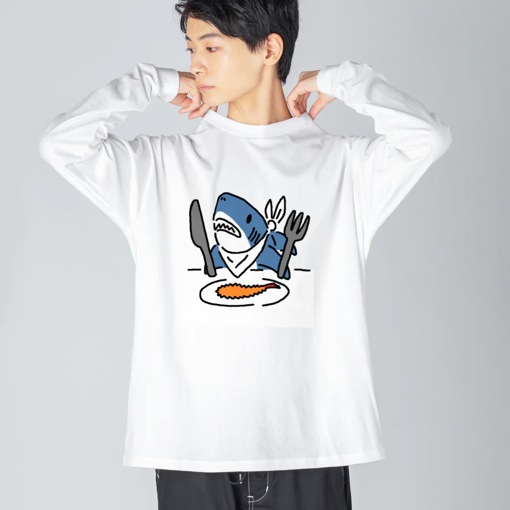 サメ わりとおもいのエビフライを食べようとするサメ Big Long Sleeve T-Shirt