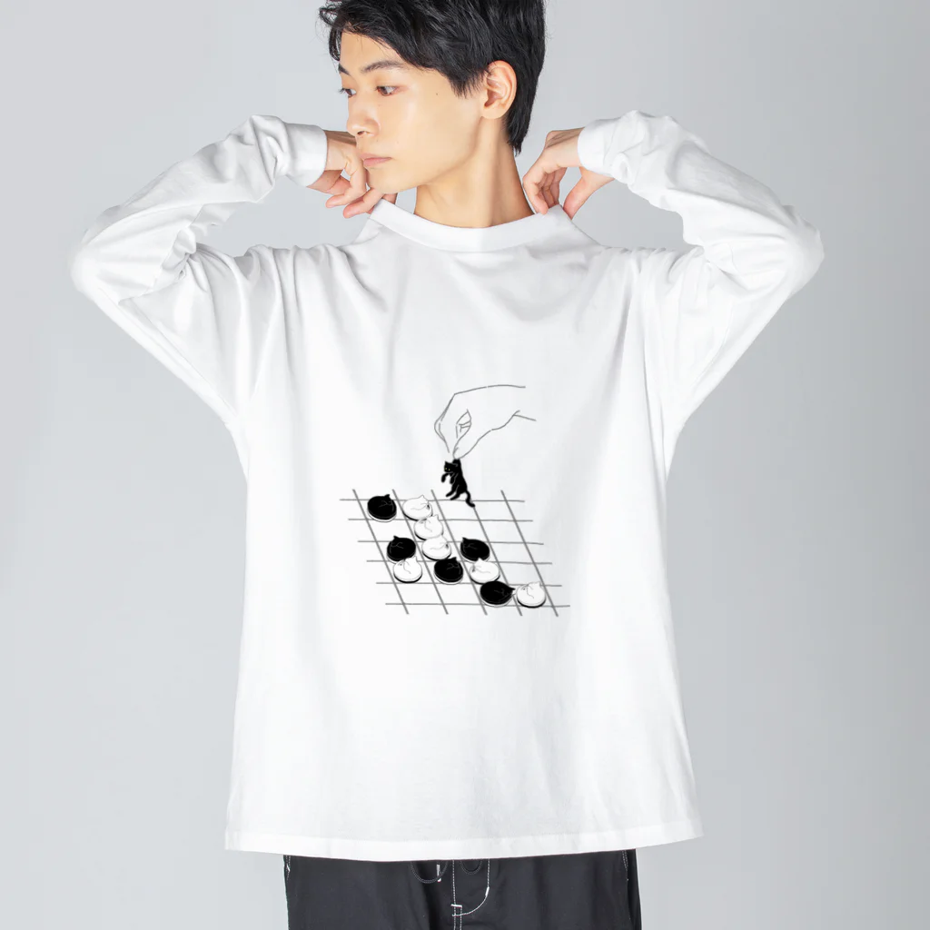 氷熊のおみせのねこのリバーシゲーム Big Long Sleeve T-Shirt