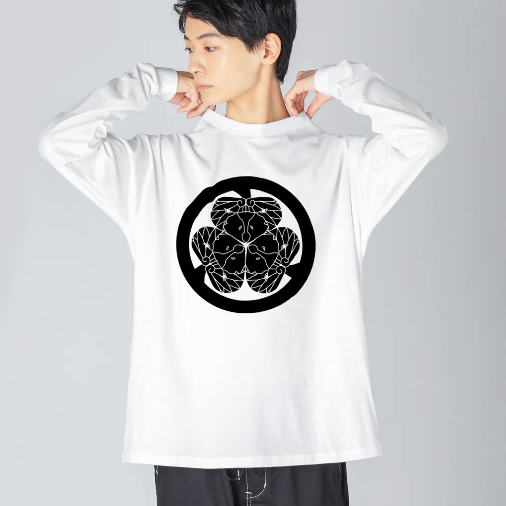 『Nothing Is Real』-- IN SUZURIの動物家紋。H.T.（三つ葉葵ハシビロコウ）黒 Big Long Sleeve T-Shirt