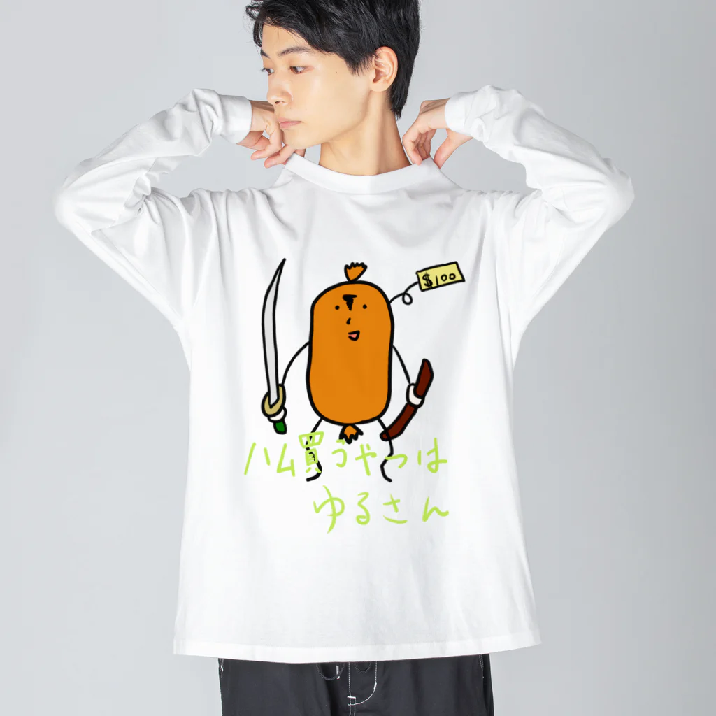 ぷりっつさん　Tシャツ スズキTシャツ / みどり ( midori283 )のスタンダードTシャツ