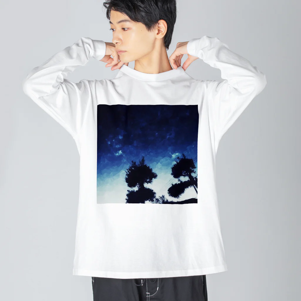 ちゃけの産物 Big Long Sleeve T-Shirt