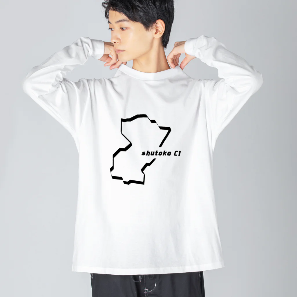 MIKANO ロングスリーブTシャツ THE SHINZONE シンゾーン ロングスリーブTシャツ 2枚セット PACK