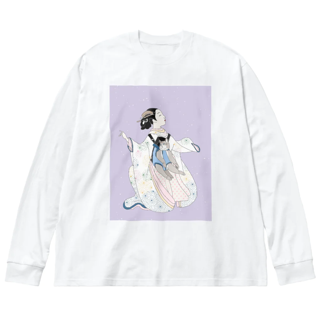 keeeeeep smilingのON部 pt.2 Big Long Sleeve T-Shirt