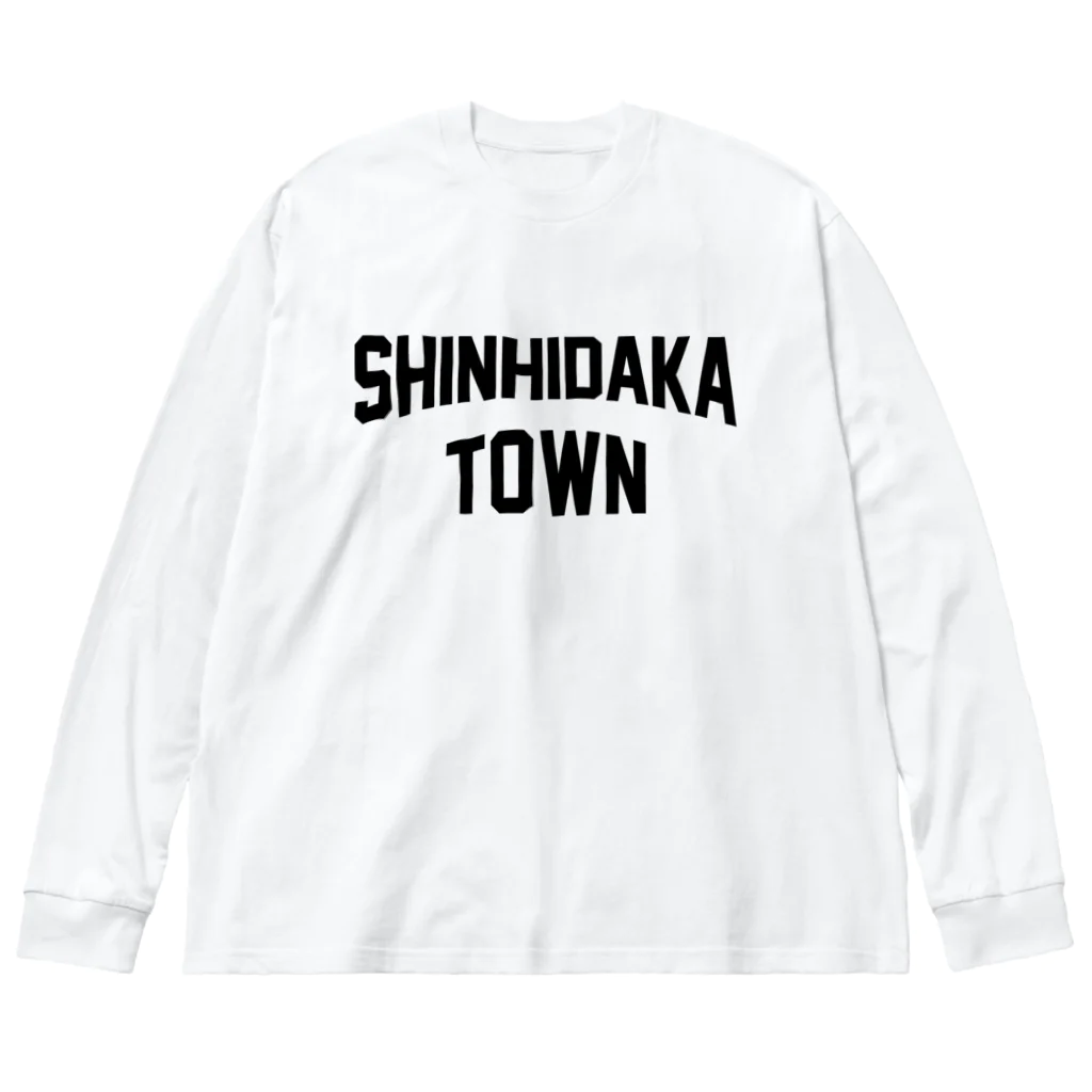 JIMOTOE Wear Local Japanの新ひだか町 SHINHIDAKA TOWN Big Long Sleeve T-Shirt