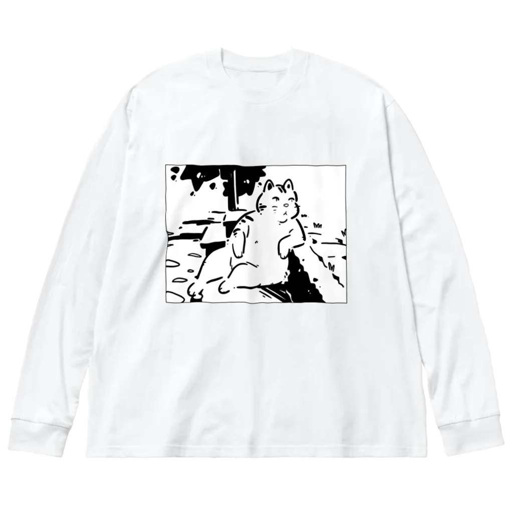 山形屋米店の肘をついてくつろぐ猫 Big Long Sleeve T-Shirt
