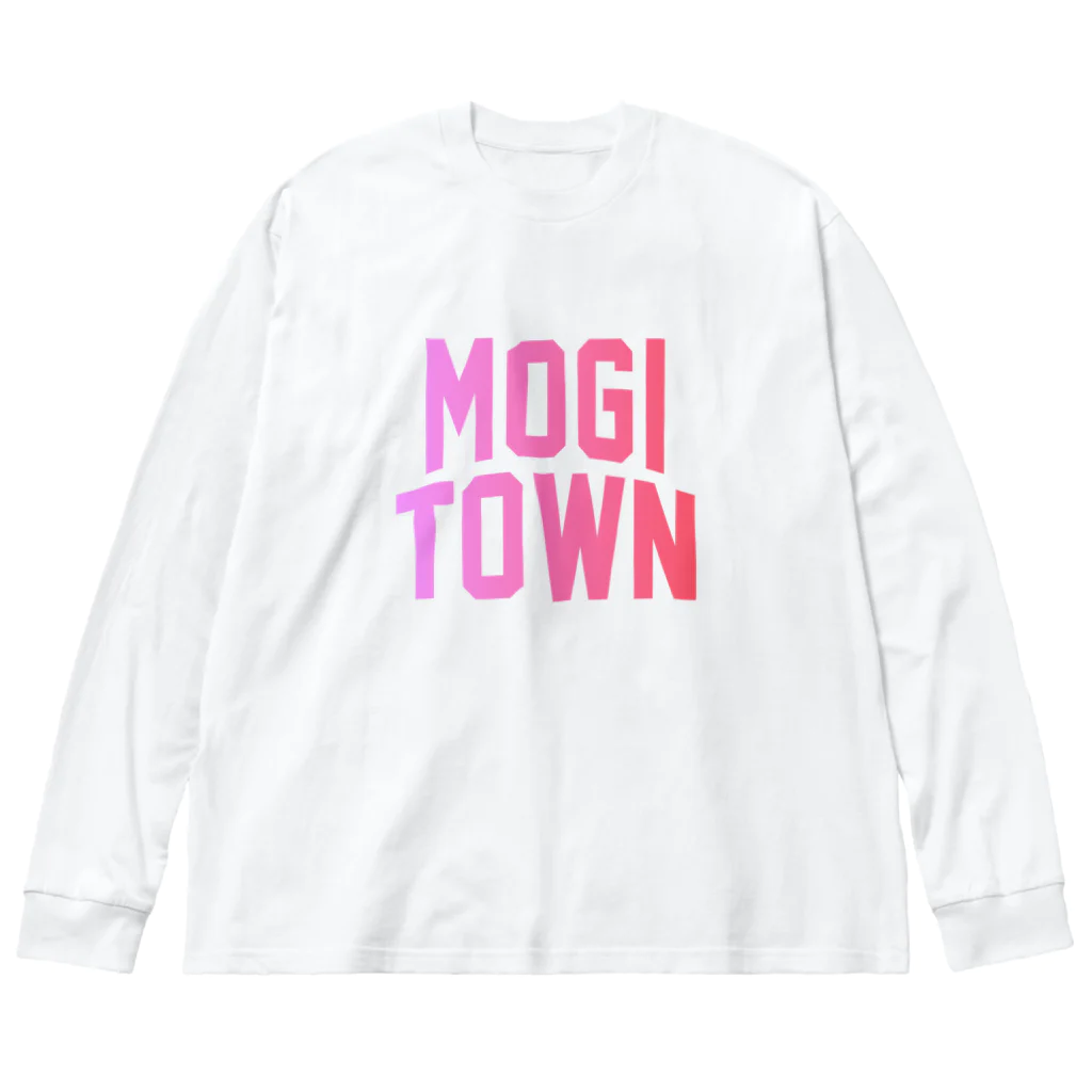 JIMOTOE Wear Local Japanの茂木町 MOGI TOWN Big Long Sleeve T-Shirt
