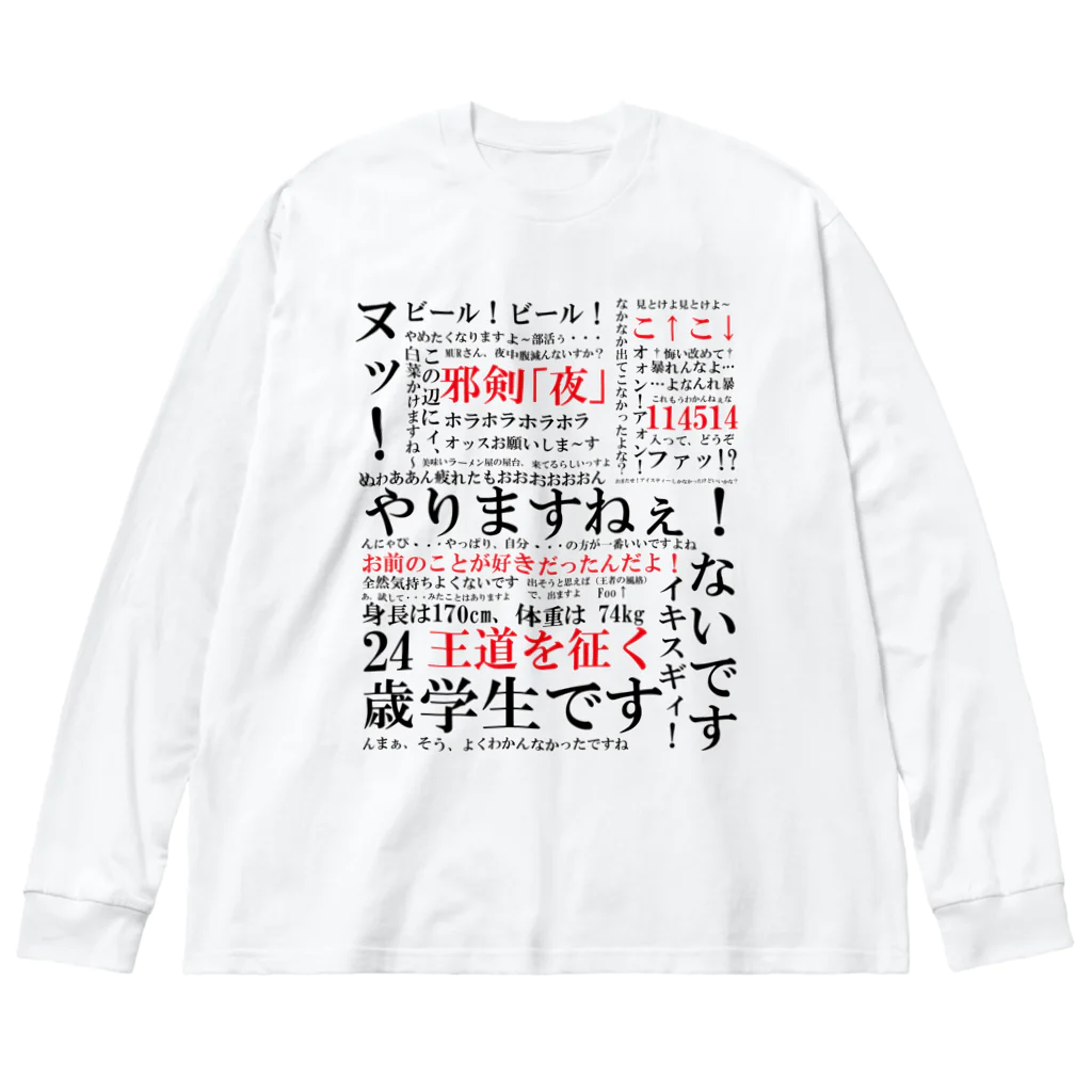 ひよひよ様 ぴよぴよ(#^^#) on X: 