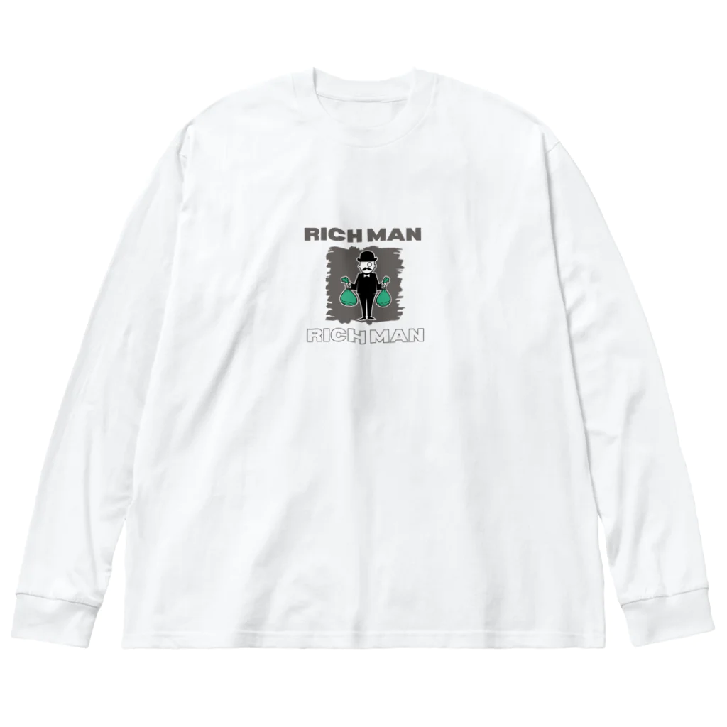 Sky00のリッチマン2 Big Long Sleeve T-Shirt