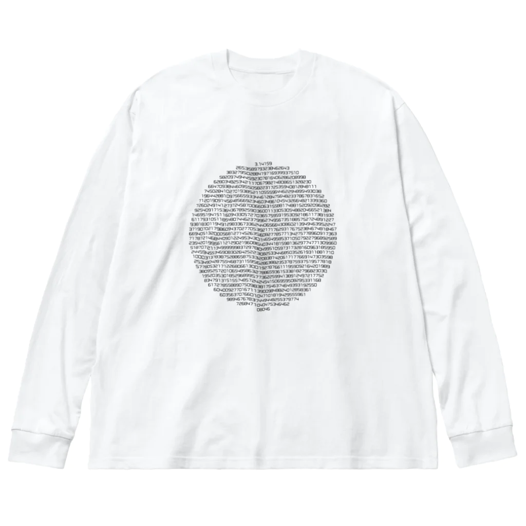 円周率 / kimchinのビッグシルエットロングスリーブTシャツ通販