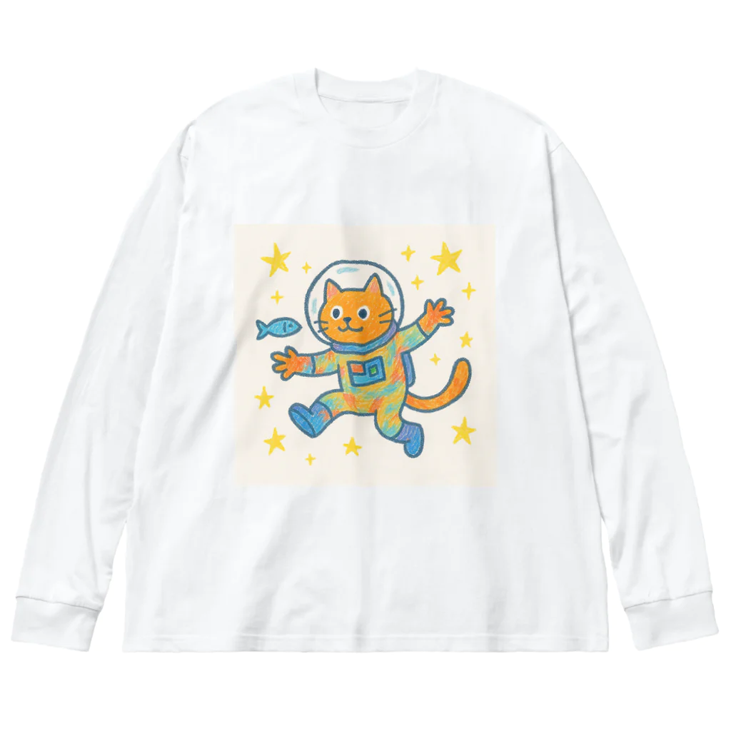 じゅうしまつの宇宙猫の冒険 Big Long Sleeve T-Shirt