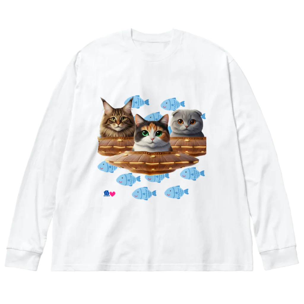かなえーるの猫パトロール隊 Big Long Sleeve T-Shirt