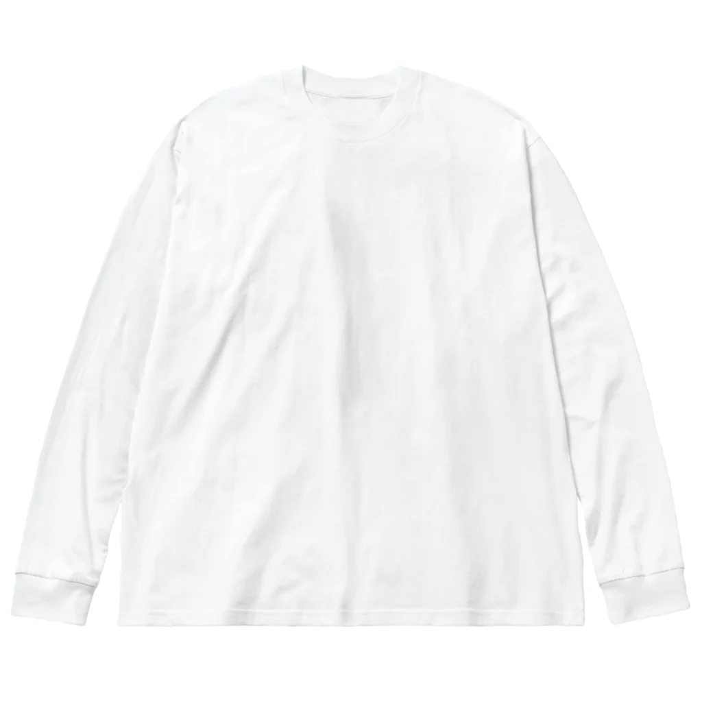 WAMI ART　ホツマツタヱ同好会の庭球蛙(前面文字あり) Big Long Sleeve T-Shirt
