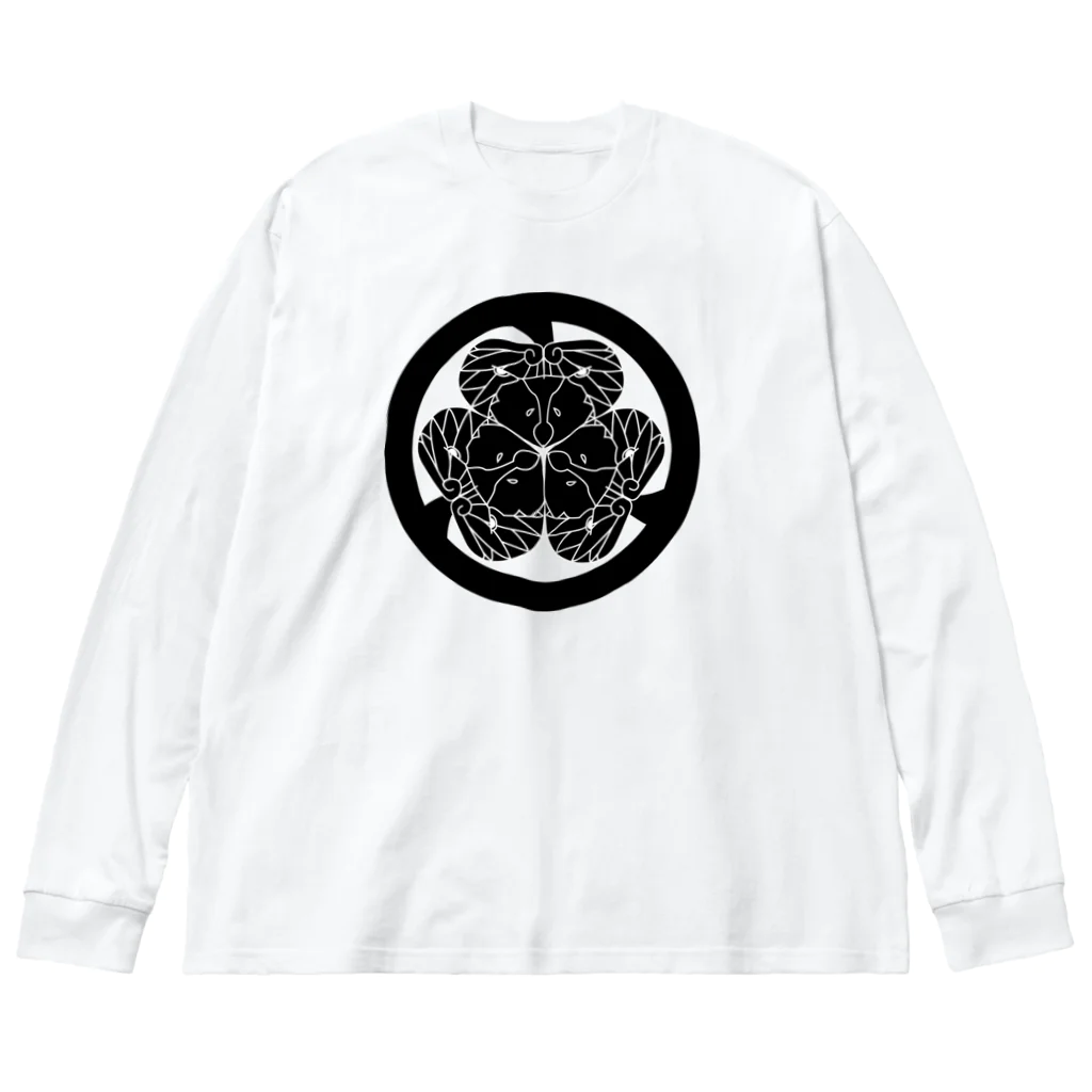 『Nothing Is Real』-- IN SUZURIの動物家紋。H.T.（三つ葉葵ハシビロコウ）黒 Big Long Sleeve T-Shirt