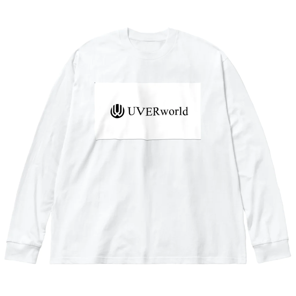 🐔なをやん@左利きのuverworld Big Long Sleeve T-Shirt