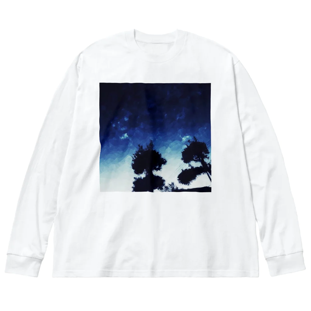 ちゃけの産物 Big Long Sleeve T-Shirt