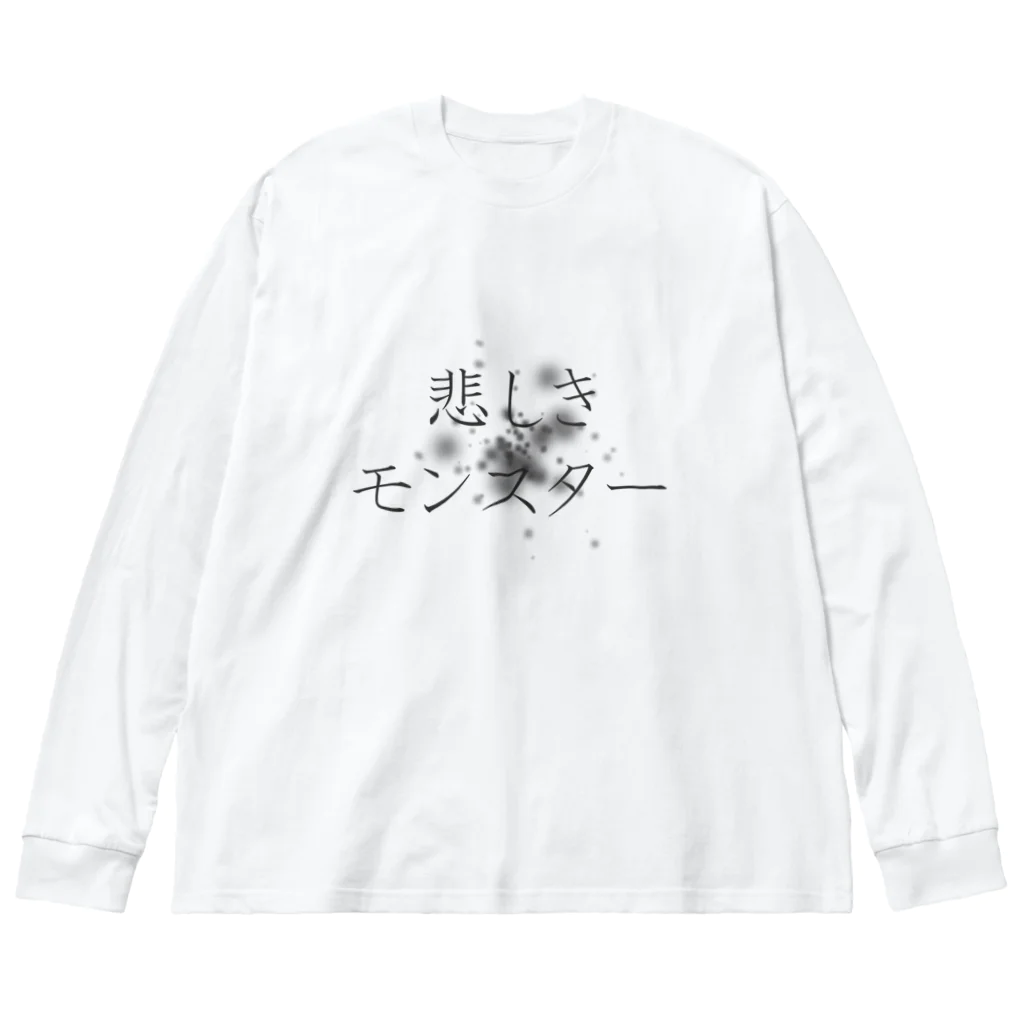 おじいちゃん Tシャツ Lサイズ おじいちゃんの代からC.I.A. アベノセイダー