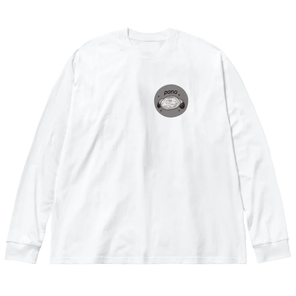 寿司カレーのponoちゃん Big Long Sleeve T-Shirt