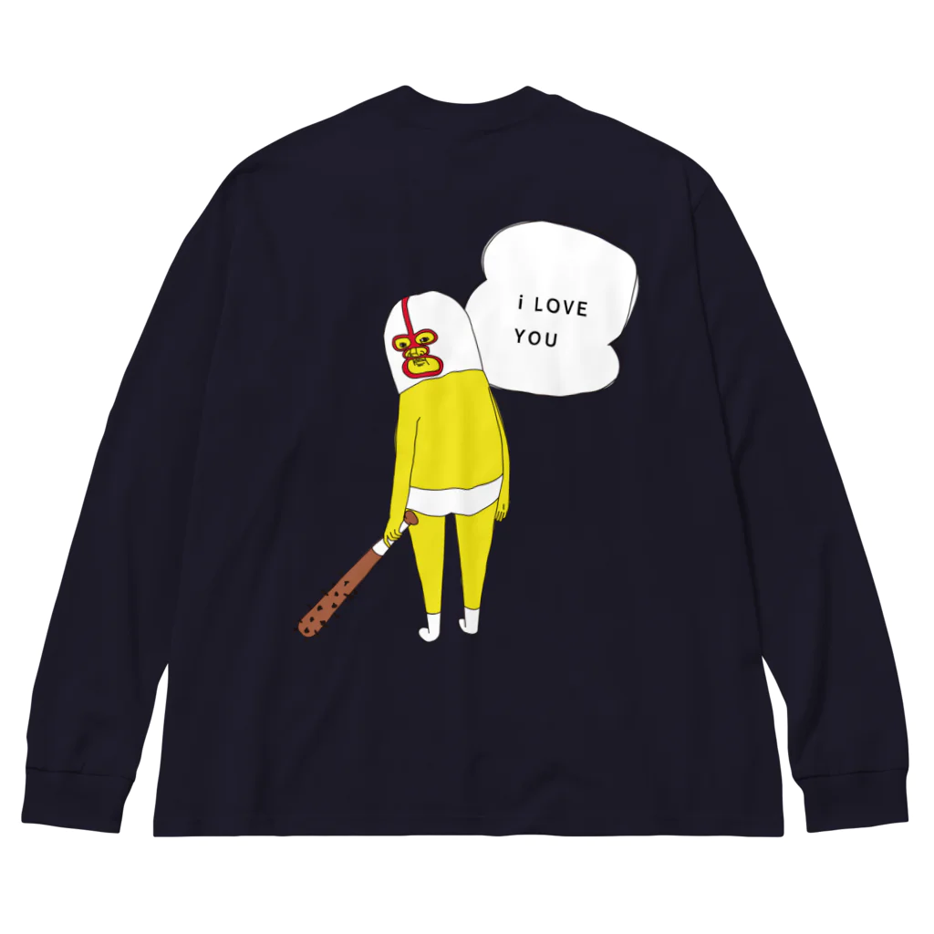i LOVE YOU Big Long Sleeve T-Shirt by スーパーブス