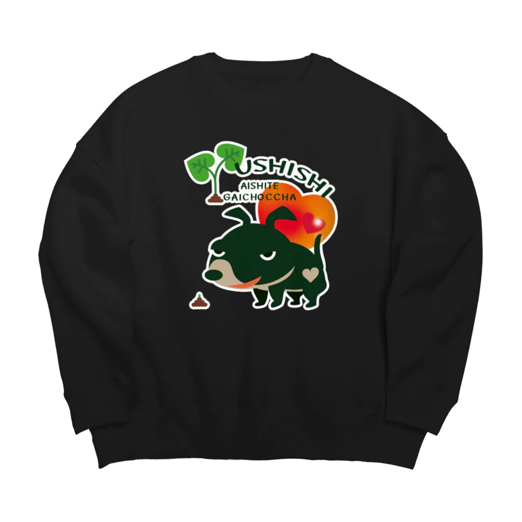 イラスト MONYAAT のCT68 愛してガイコッチャ Big Crew Neck Sweatshirt