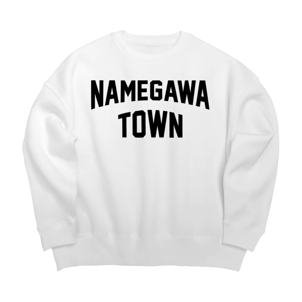 JIMOTOE Wear Local Japanの滑川町 NAMEGAWA TOWN Big Crew Neck Sweatshirt
