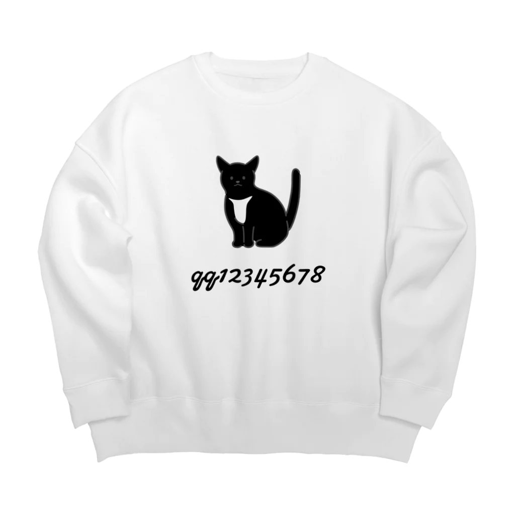 しょーきちくん着用　nobodyスウェット完売品 ※カメラで赤飛びしてます しょーきちくん着用 nobodyスウェット完売品 ※カメラで赤飛びし