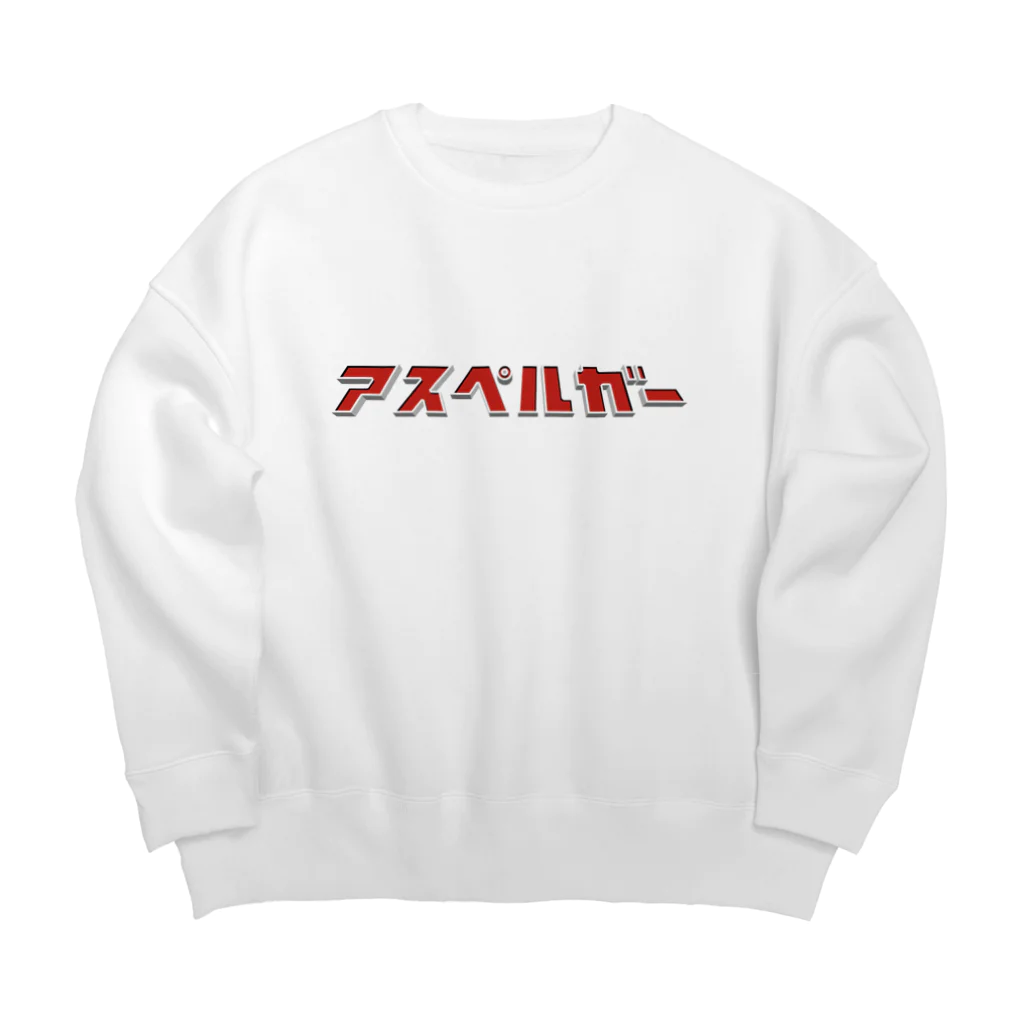 KATAKANAのアスペルガー(赤ver01) Big Crew Neck Sweatshirt