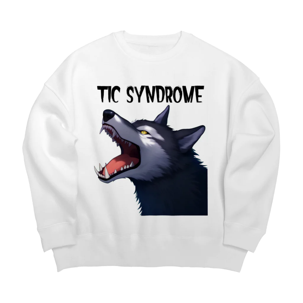 チック症のタカハシのTIC SYNDROMEなビッグスウェット（動画内着用） Big Crew Neck Sweatshirt