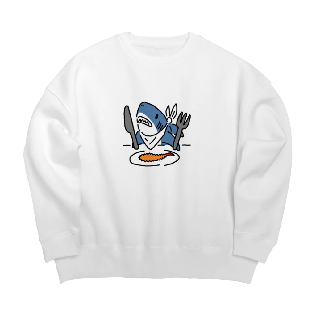 サメ わりとおもいのエビフライを食べようとするサメ Big Crew Neck Sweatshirt