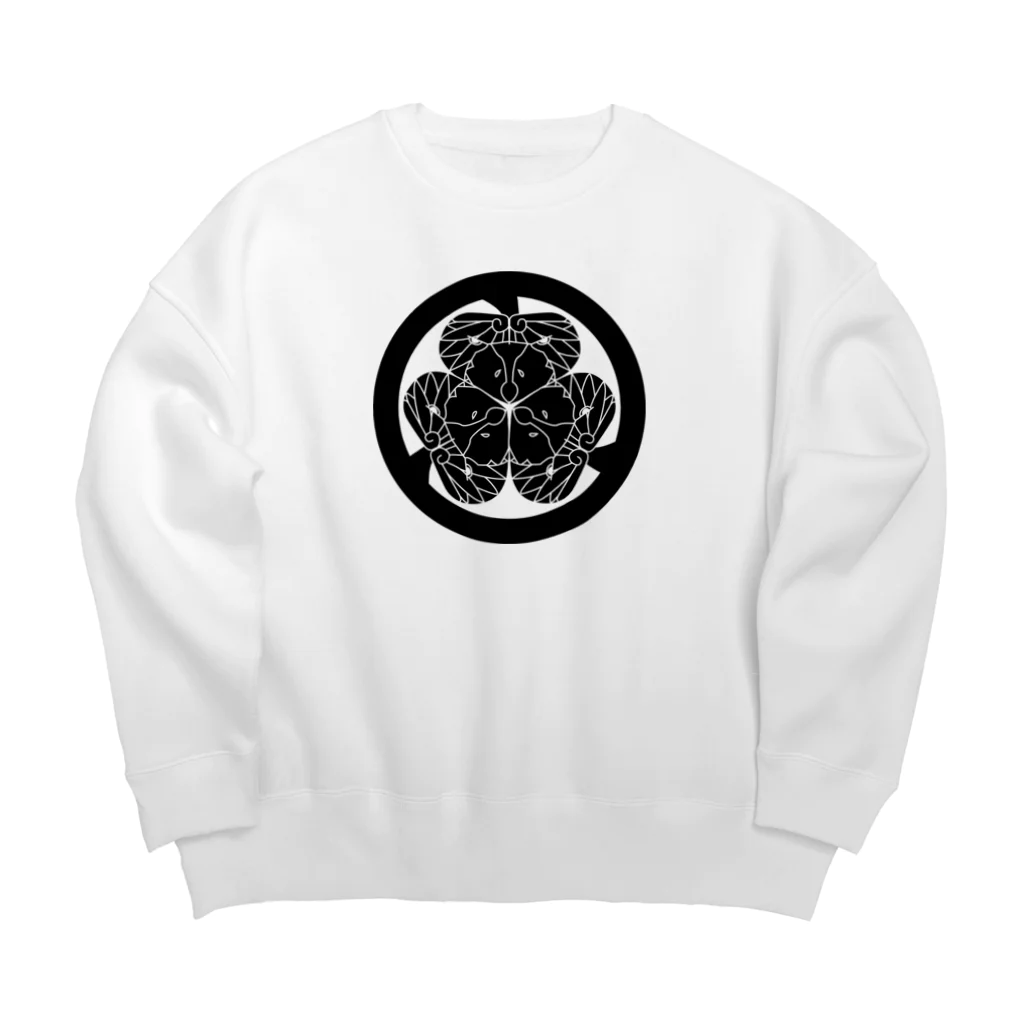 『Nothing Is Real』-- IN SUZURIの動物家紋。H.T.（三つ葉葵ハシビロコウ）黒 Big Crew Neck Sweatshirt