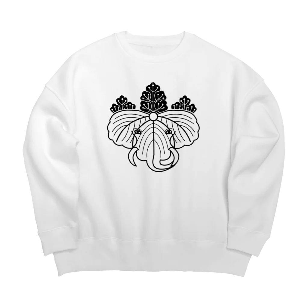 『Nothing Is Real』-- IN SUZURIの動物家紋。H.T.（桐にゾウ）黒 Big Crew Neck Sweatshirt