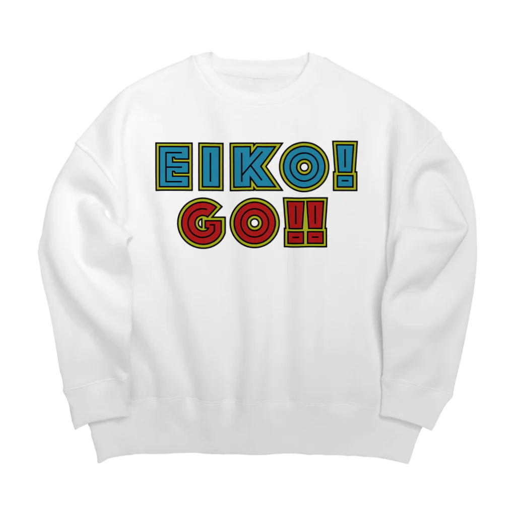 EIKO!GO!! with mellow 栄光に向かってGO トレーナー EIKO!GO!! with mellow 栄光に向かってGO トレーナー