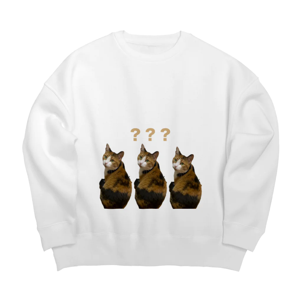 NEKONEKOYOOの？ Big Crew Neck Sweatshirt